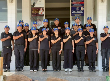 วันที่ 19 มิถุนายน 2569 นางสาวกุลยา ทองเพชร ... พารามิเตอร์รูปภาพ 11